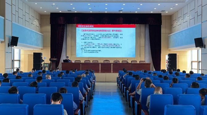 2023年8月17日，公司开展消防安全知识培训